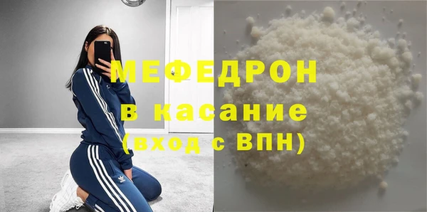 ГАЛЛЮЦИНОГЕННЫЕ ГРИБЫ Белокуриха